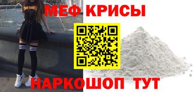скорость mdpv Чебоксары