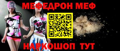 скорость mdpv Чебоксары