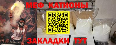 скорость mdpv Чебоксары