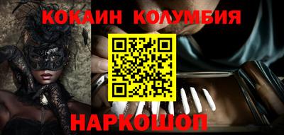 скорость mdpv Чебоксары