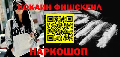 стафф Чапаевск