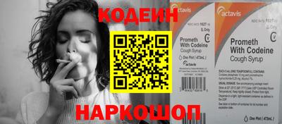 скорость mdpv Чебоксары