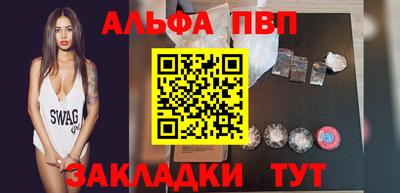 дмт Чебаркуль