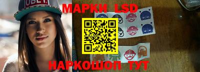 скорость mdpv Чебоксары