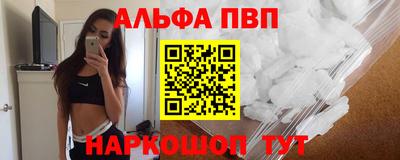 скорость mdpv Чебоксары