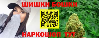 стафф Чапаевск