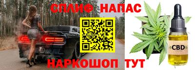 дмт Чебаркуль