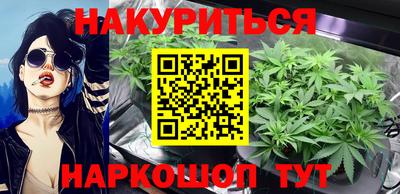 скорость mdpv Чебоксары