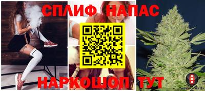дмт Чебаркуль
