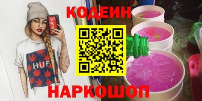 дмт Чебаркуль