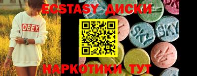 скорость mdpv Чебоксары
