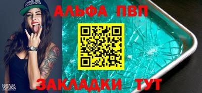 скорость mdpv Чебоксары