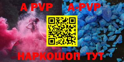 скорость mdpv Чебоксары