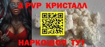 дмт Чебаркуль