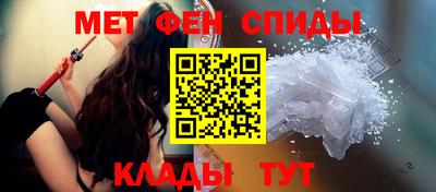 дмт Чебаркуль