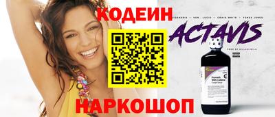 скорость mdpv Чебоксары