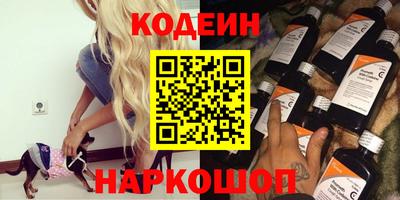 дмт Чебаркуль