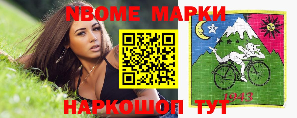 Протвино  Лсд 25 экстази ecstasy  Лсд 25 экстази  Вход с VPN  Лсд 25 экстази ecstasy 